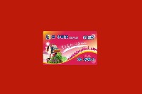 兰州市七里河区回收购物卡